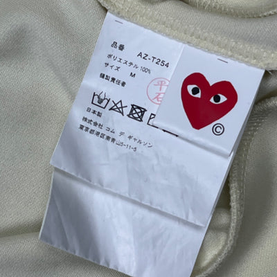 beige CdG Comme des Garçons sweatjacket {M}