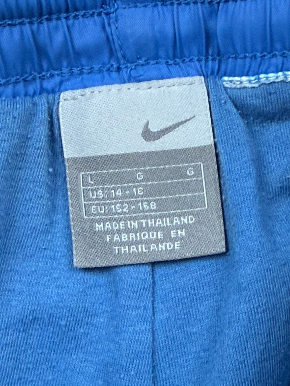 vintage Nike trackpants {XS}