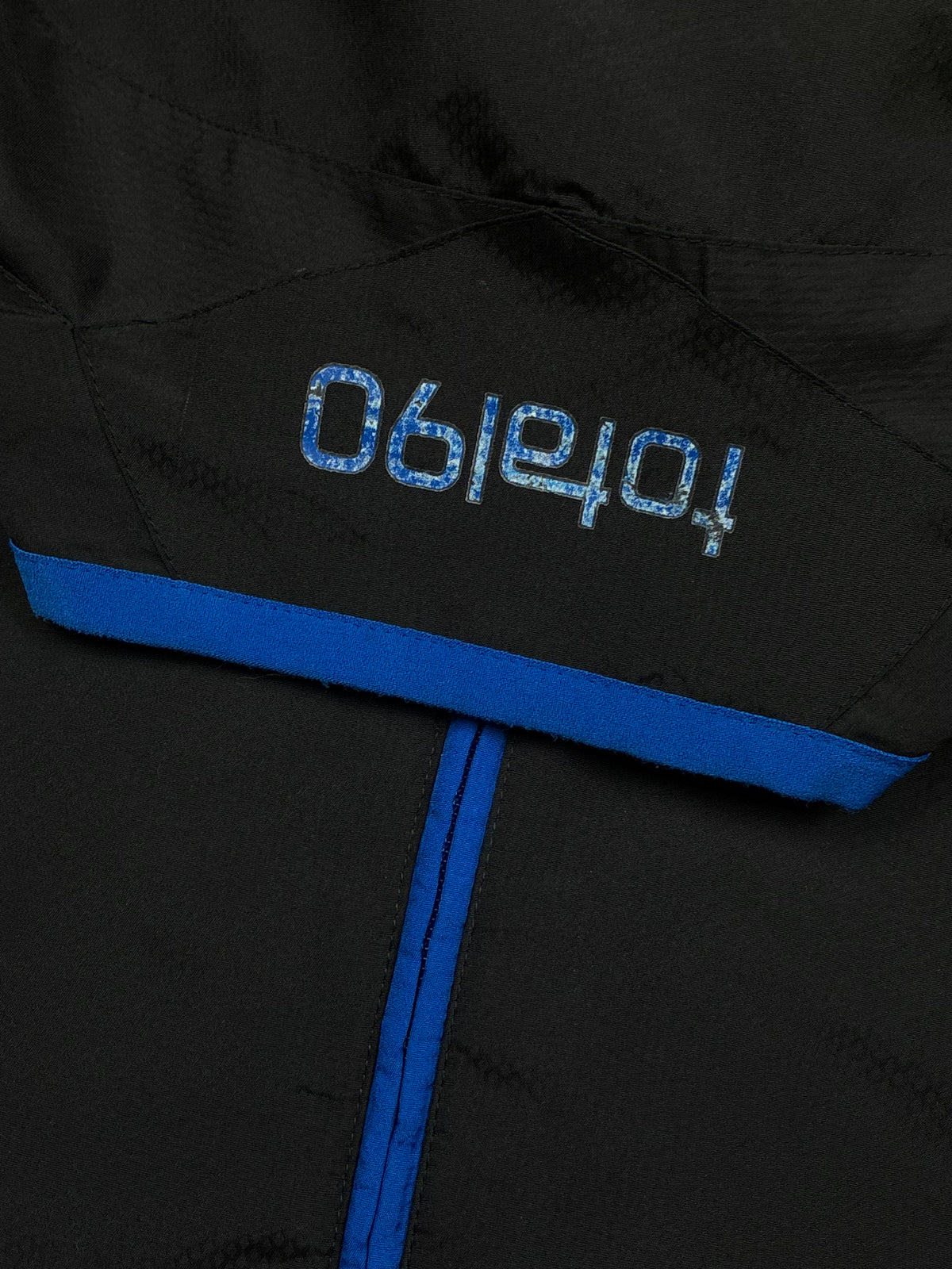vintage Nike T90 windbreaker {XL}