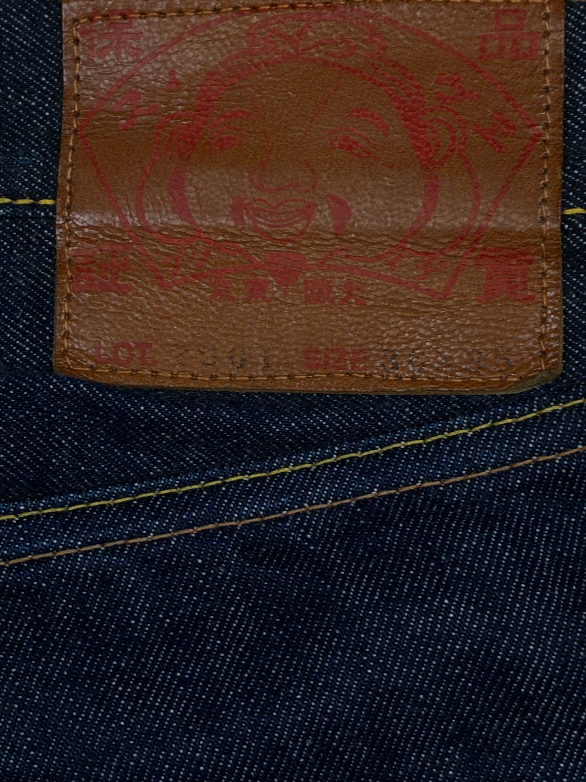 vintage Evisu jeans {XL}