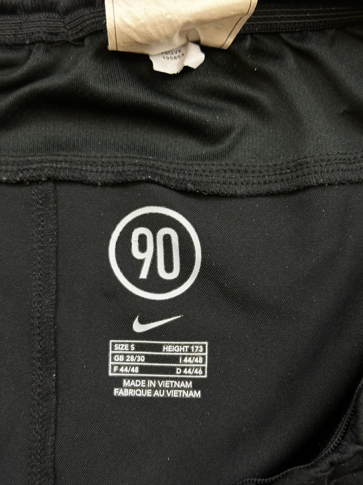 vintage Nike Inter Milan shorts {S}