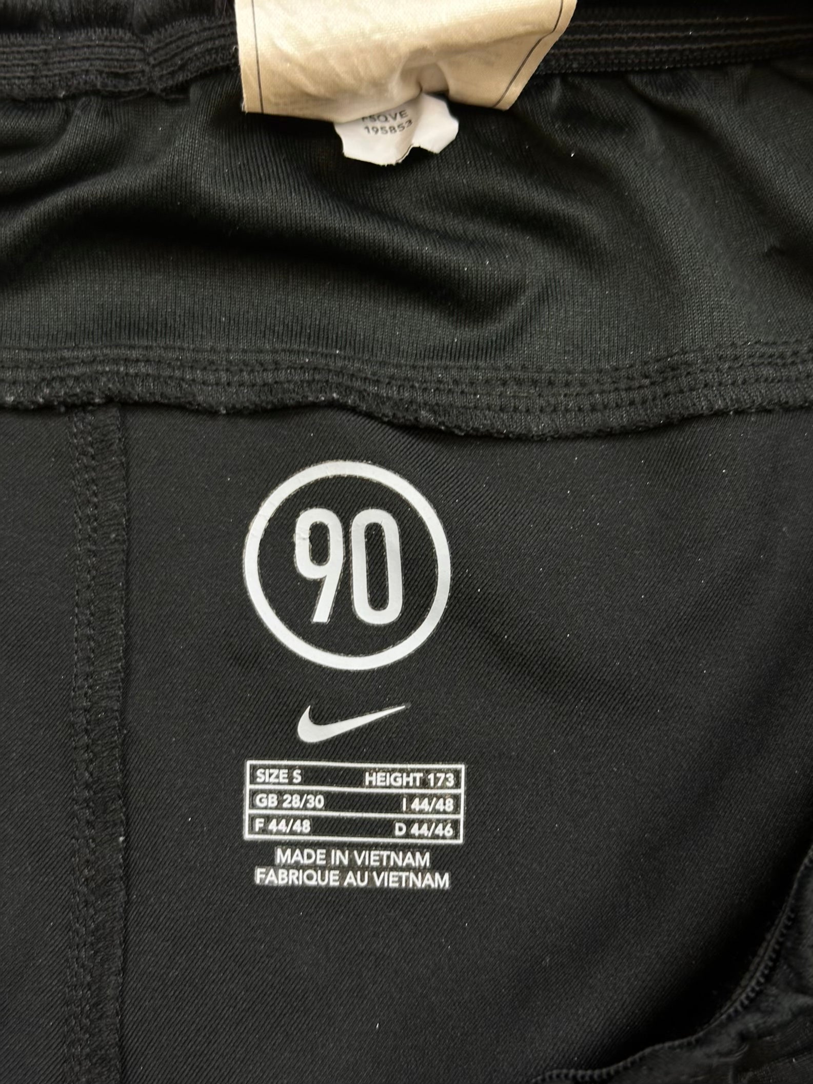 vintage Nike Inter Milan shorts {S}