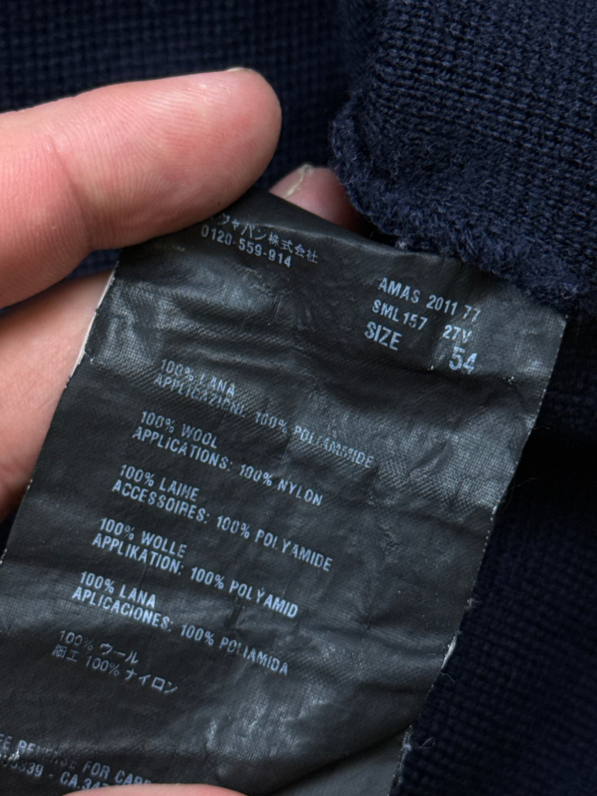 vintage Prada quarterzip {L}
