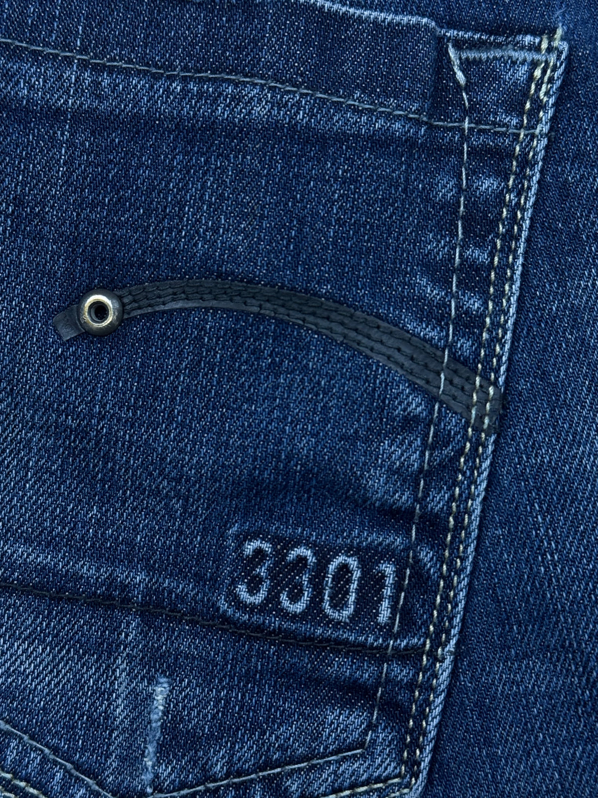 vintage G-STAR jeans {XS}