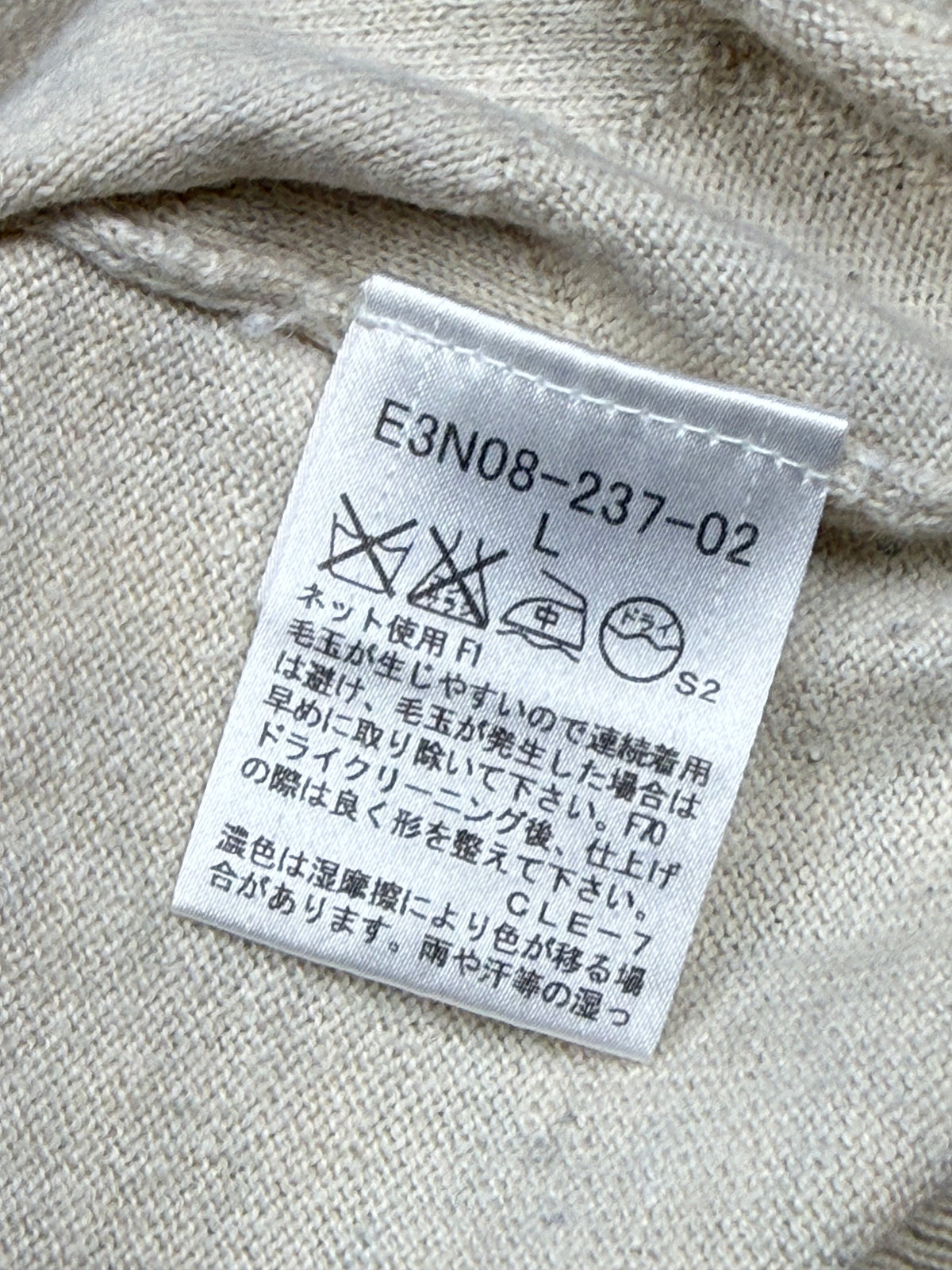 vintage Burberry Blue Label knittedsweater {L}