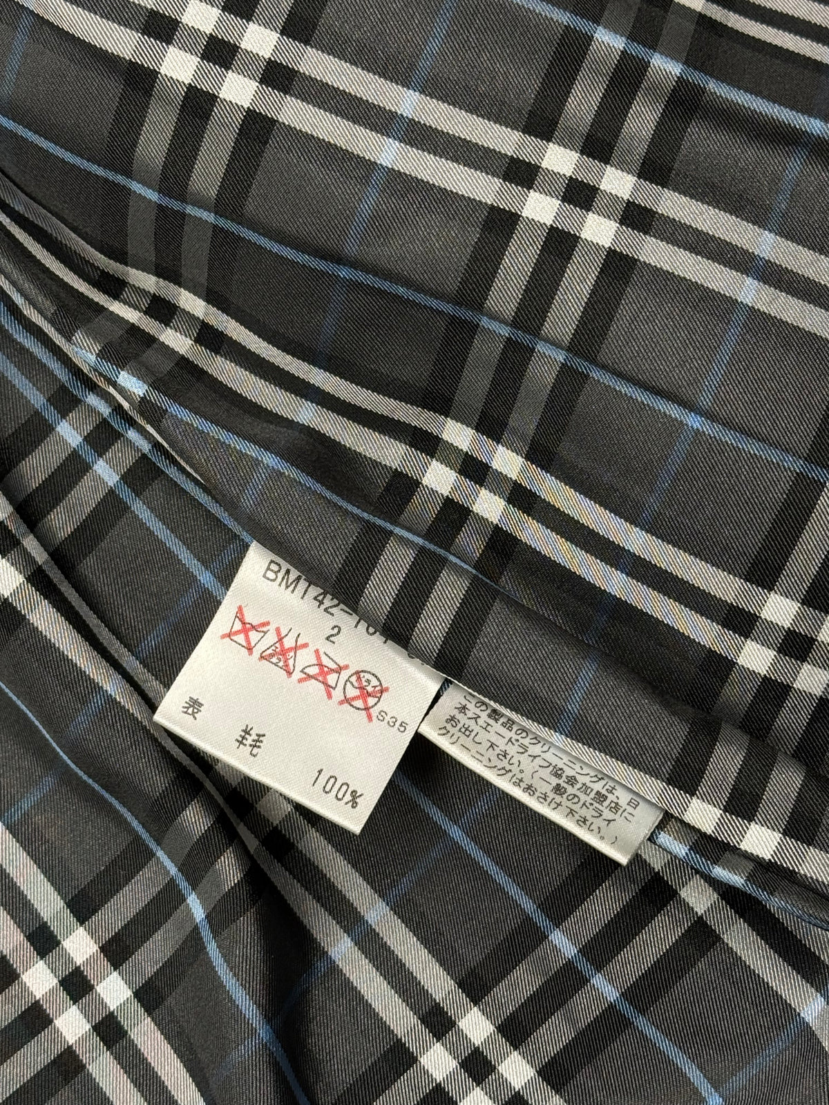 vintage Burberry Black Label sweatjacket {M}
