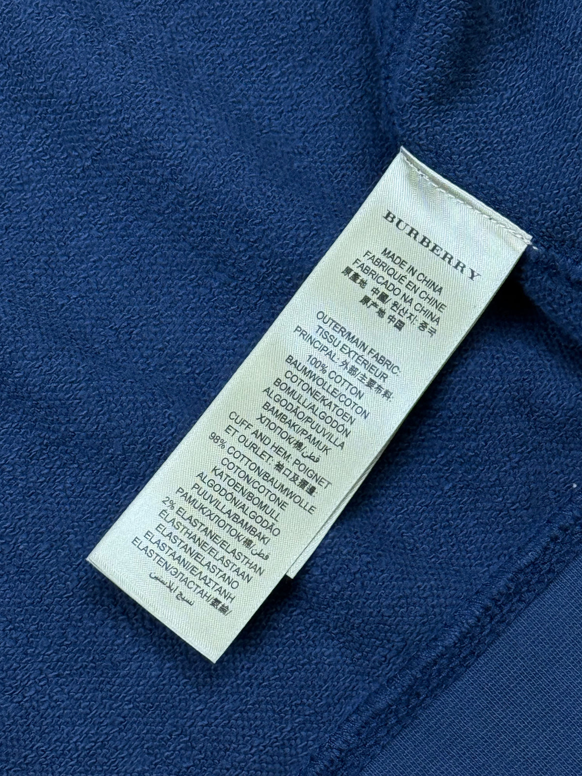 vintage Burberry sweatjacket {L}