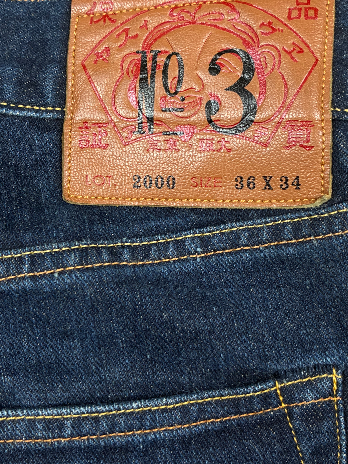 vintage Evisu jeans {M}