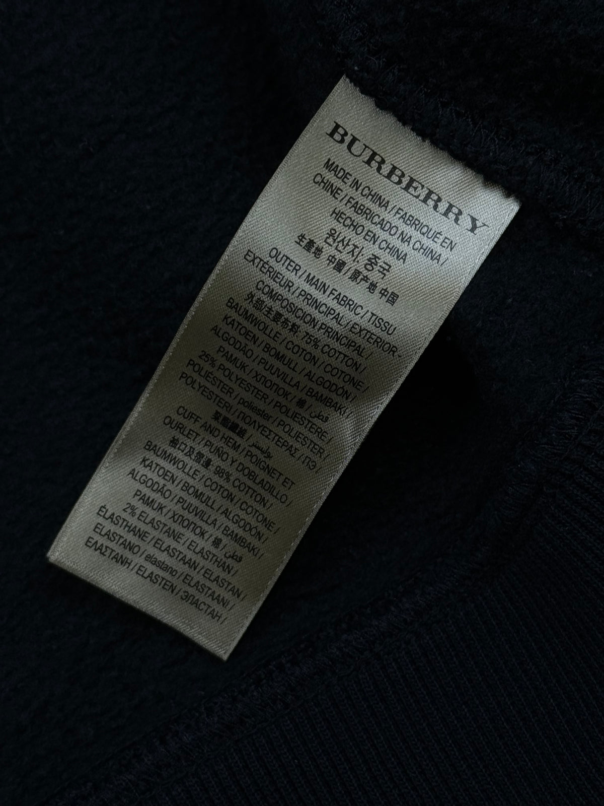vintage Burberry sweatjacket {S}