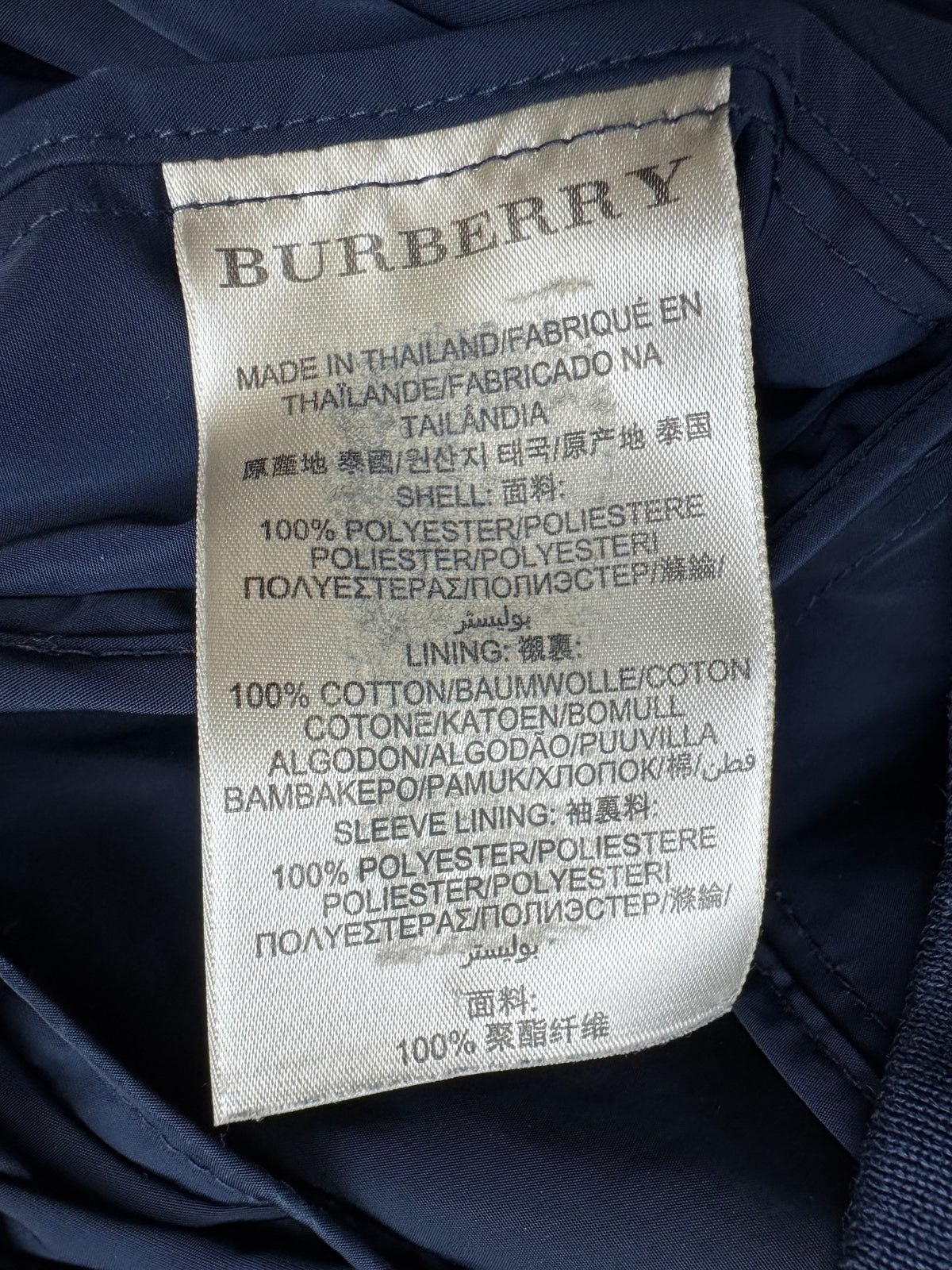 vintage navyblue Burberry windbreaker {S}