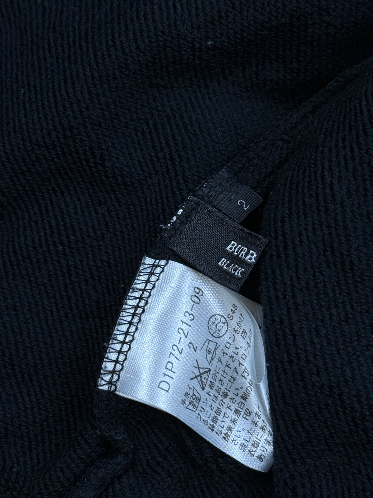 vintage Burberry Black Label sweatjacket {S}