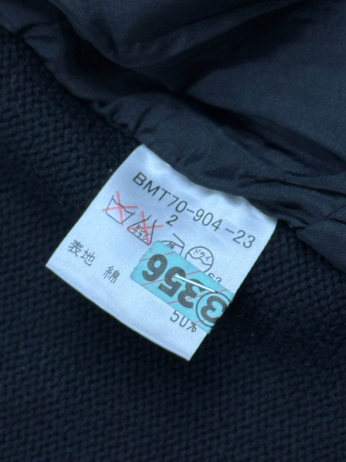 vintage Burberry Black Label sweatjacket {S}