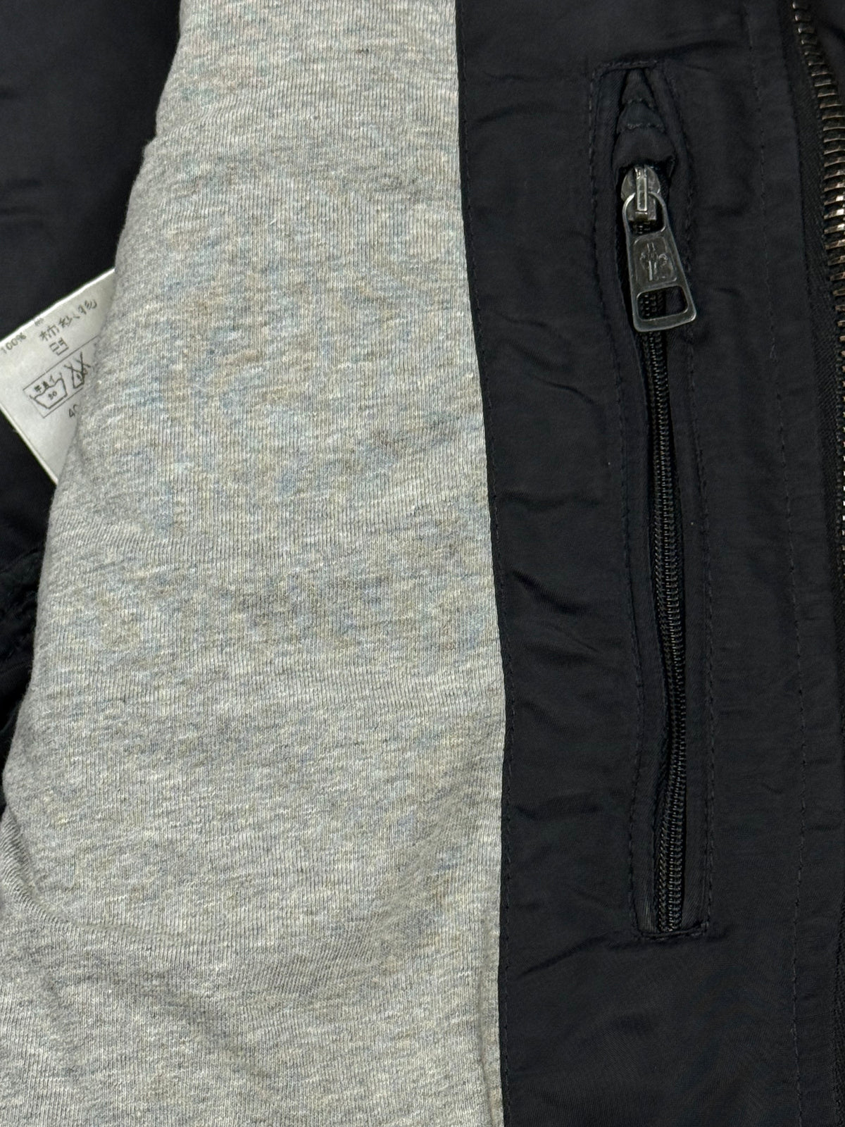 vintage Moncler bomber {S}
