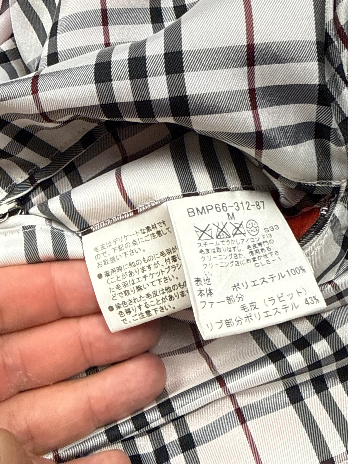 vintage Burberry Black Label vest