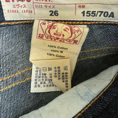 vintage Evisu jeans {S}