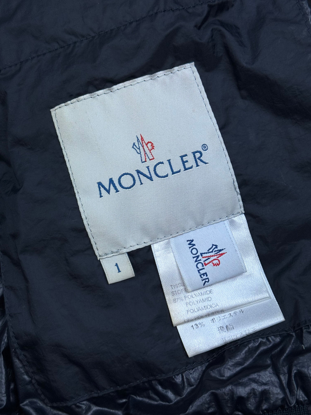 vintage Moncler windbreaker {S}