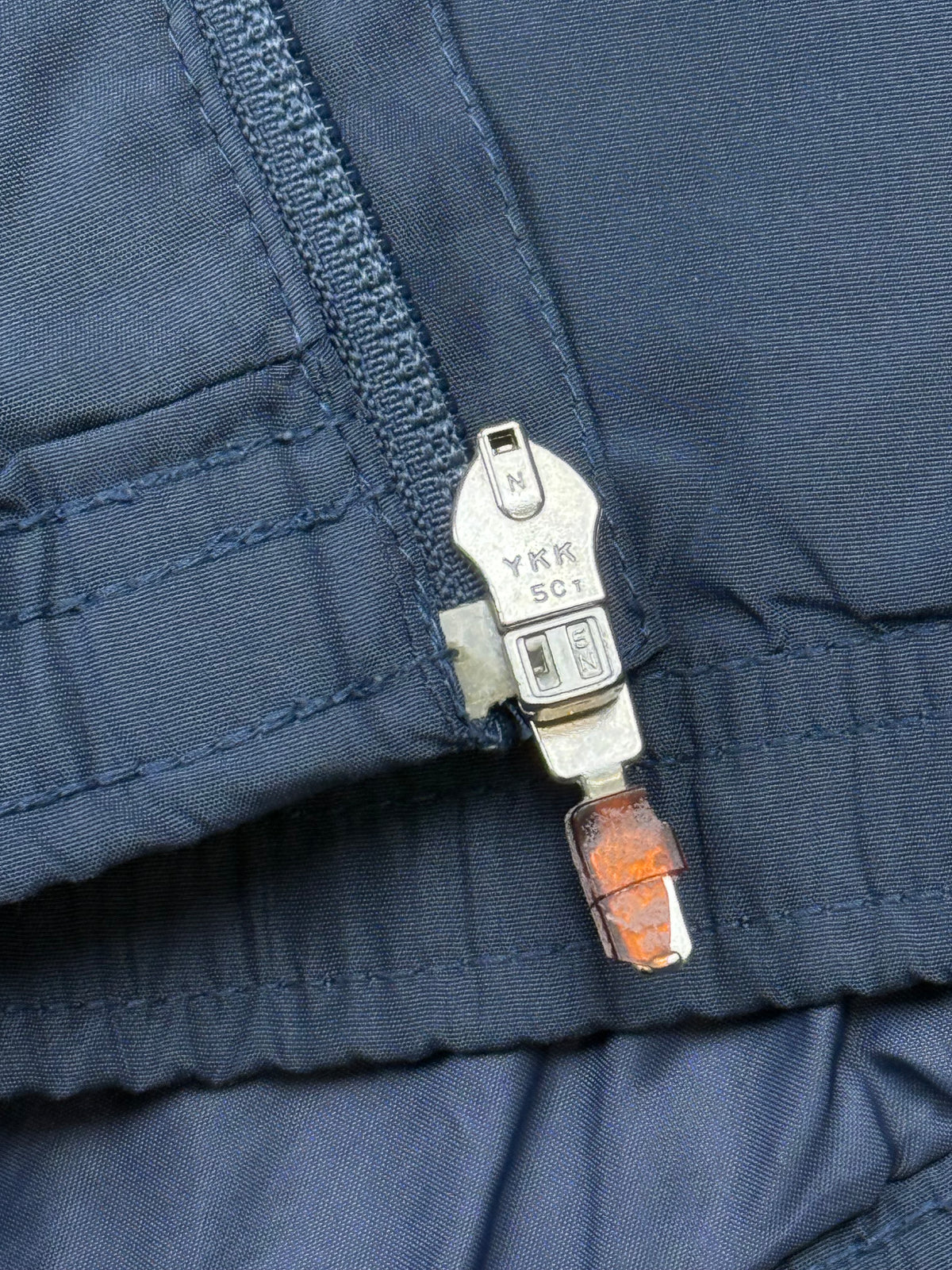 vintage Nike Inter Milan windbreaker {XL}