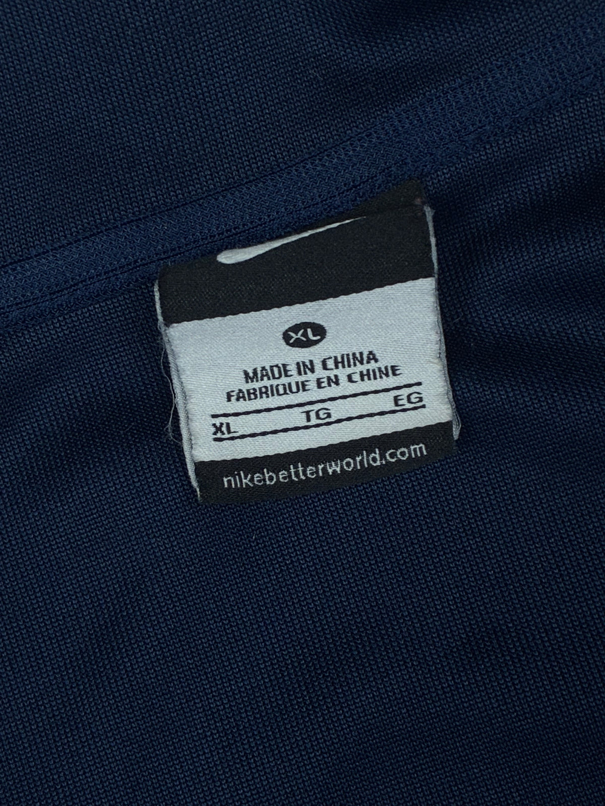 vintage Nike PSG Paris Saint Germain trackjacket {XL}