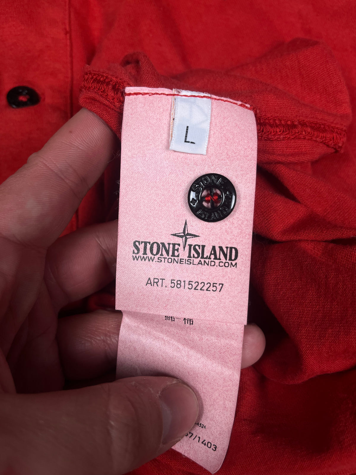 vintage Stone Island polo {M}