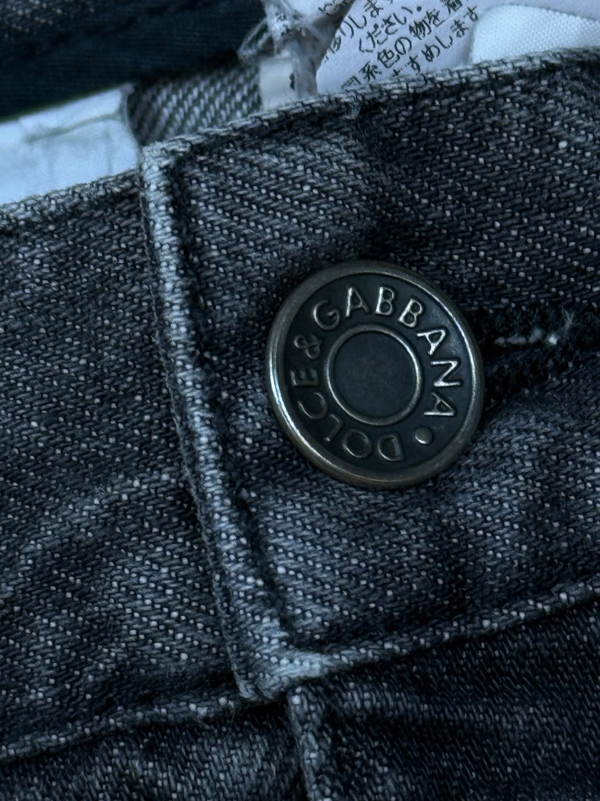 vintage Dolce & Gabbana jeans {L}
