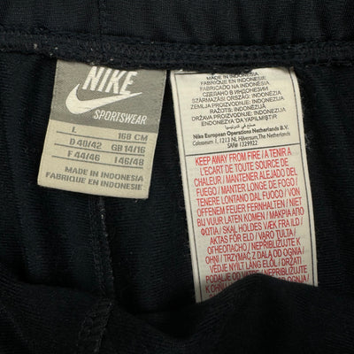 vintage Nike joggingpants {S}