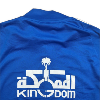 blue Nike Al Hilal trackjacket {L}