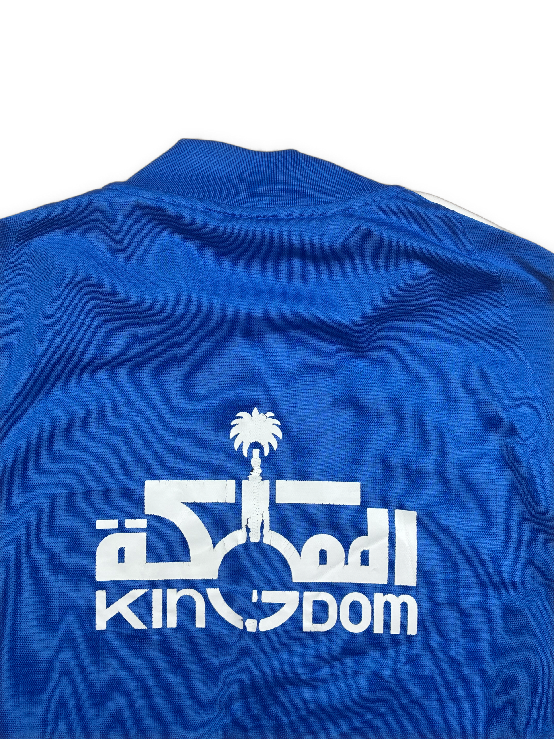 blue Nike Al Hilal trackjacket {L}