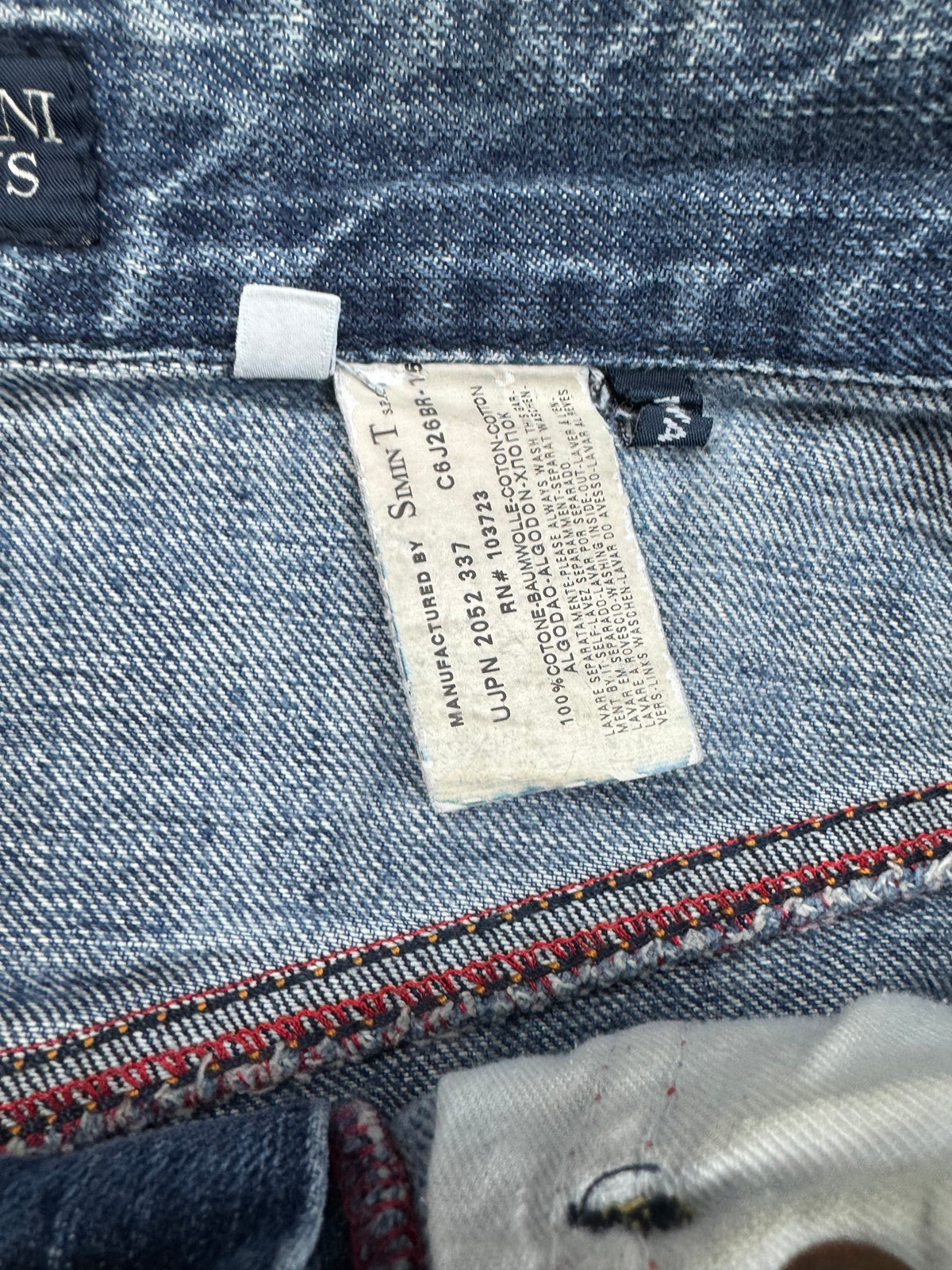 vintage Armani jeans {L}