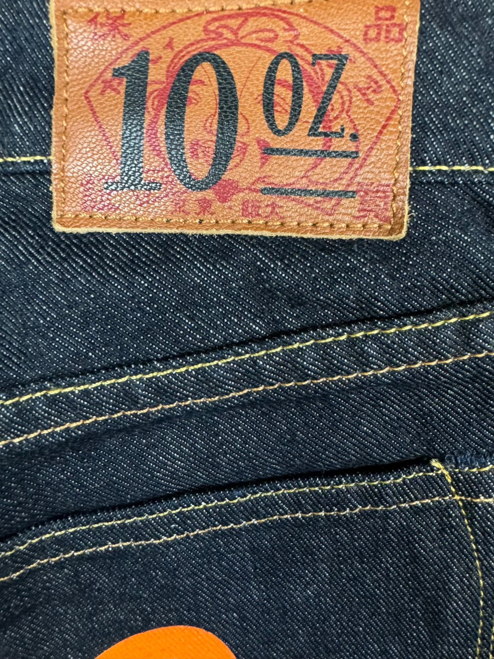 vintage Evisu jeans {S}