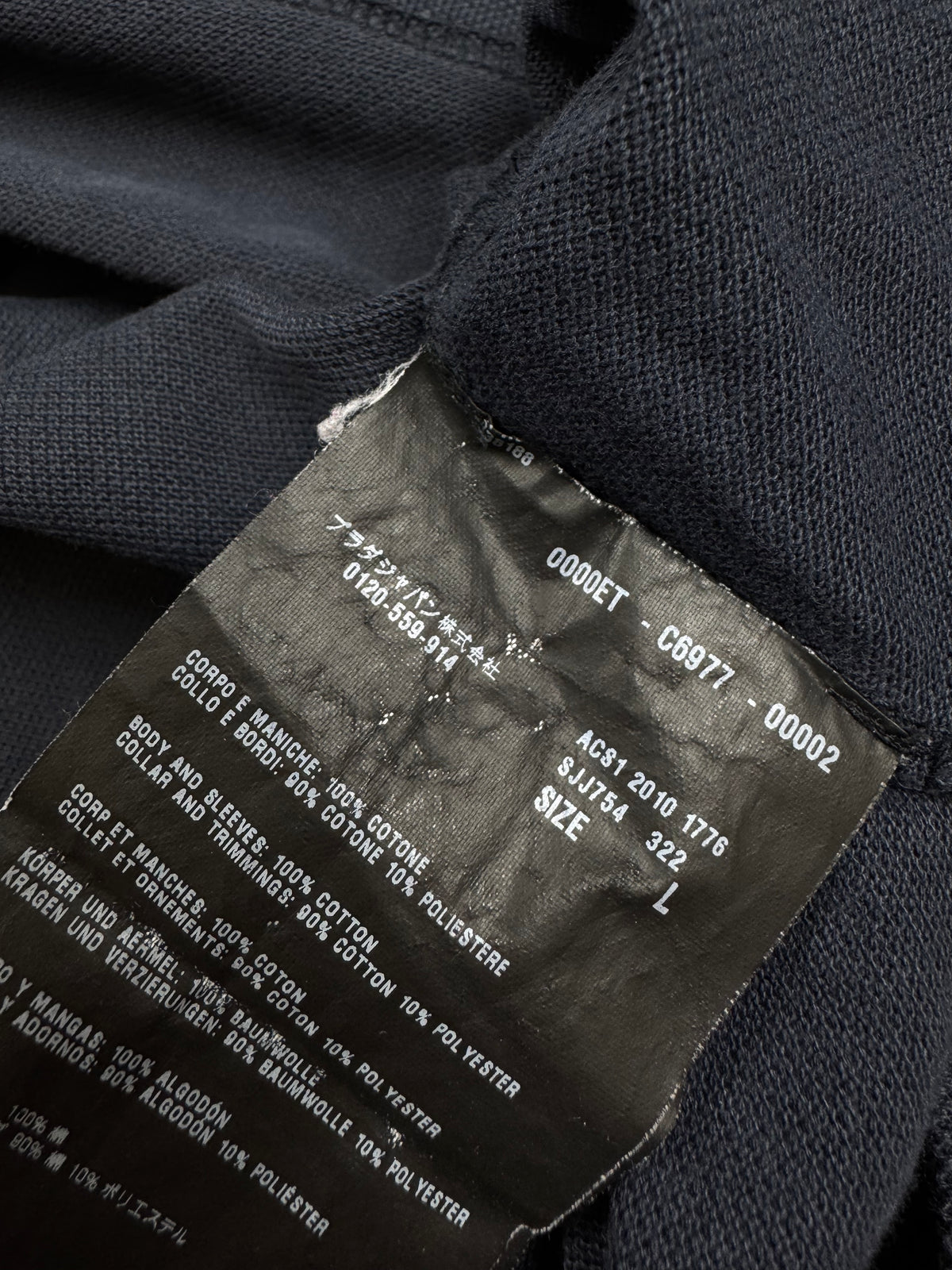 vintage navyblue Prada polo long {L}