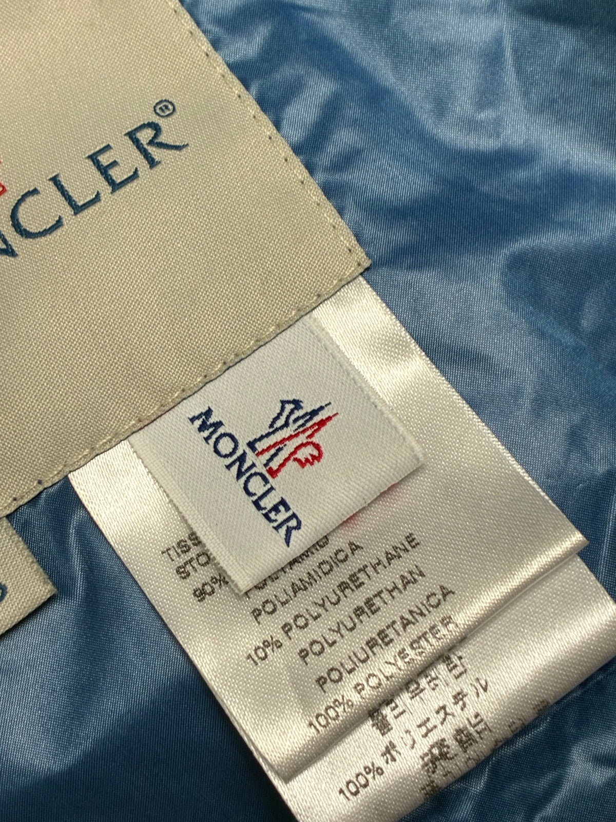 vintage Moncler windbreaker {M}