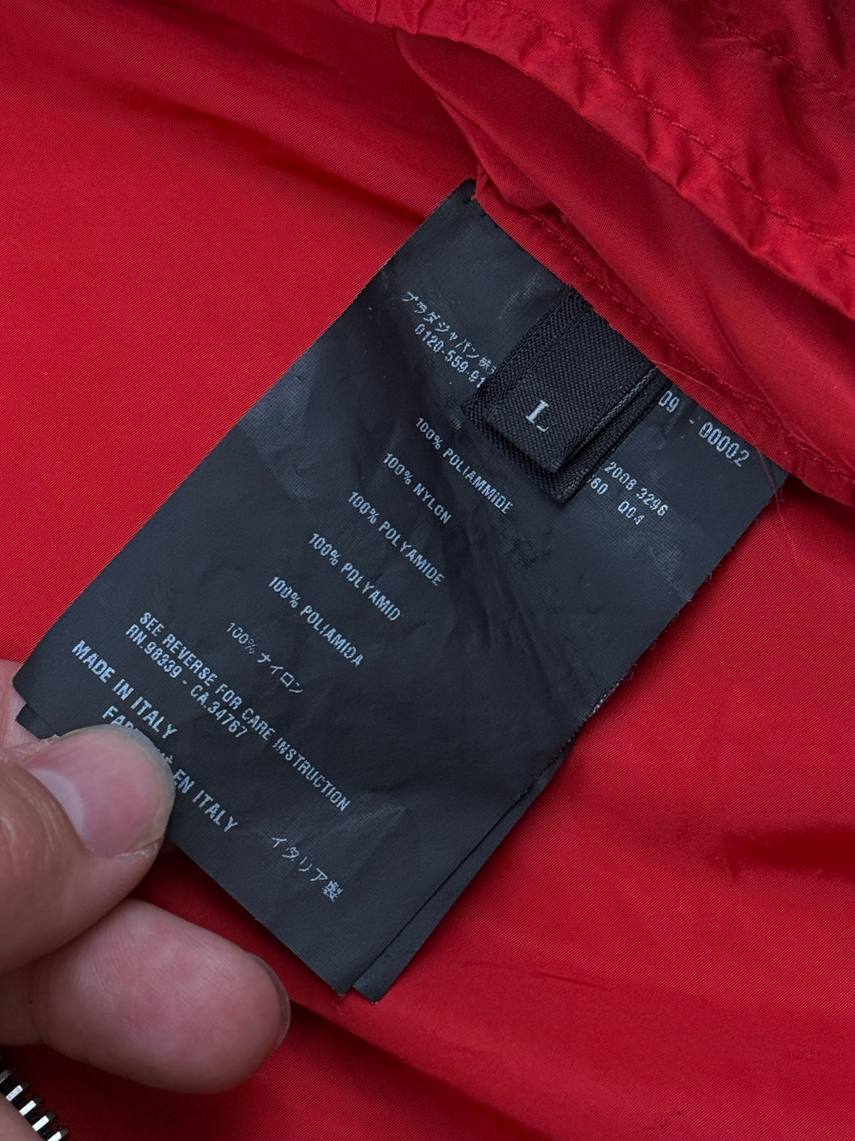 vintage Prada windbreaker