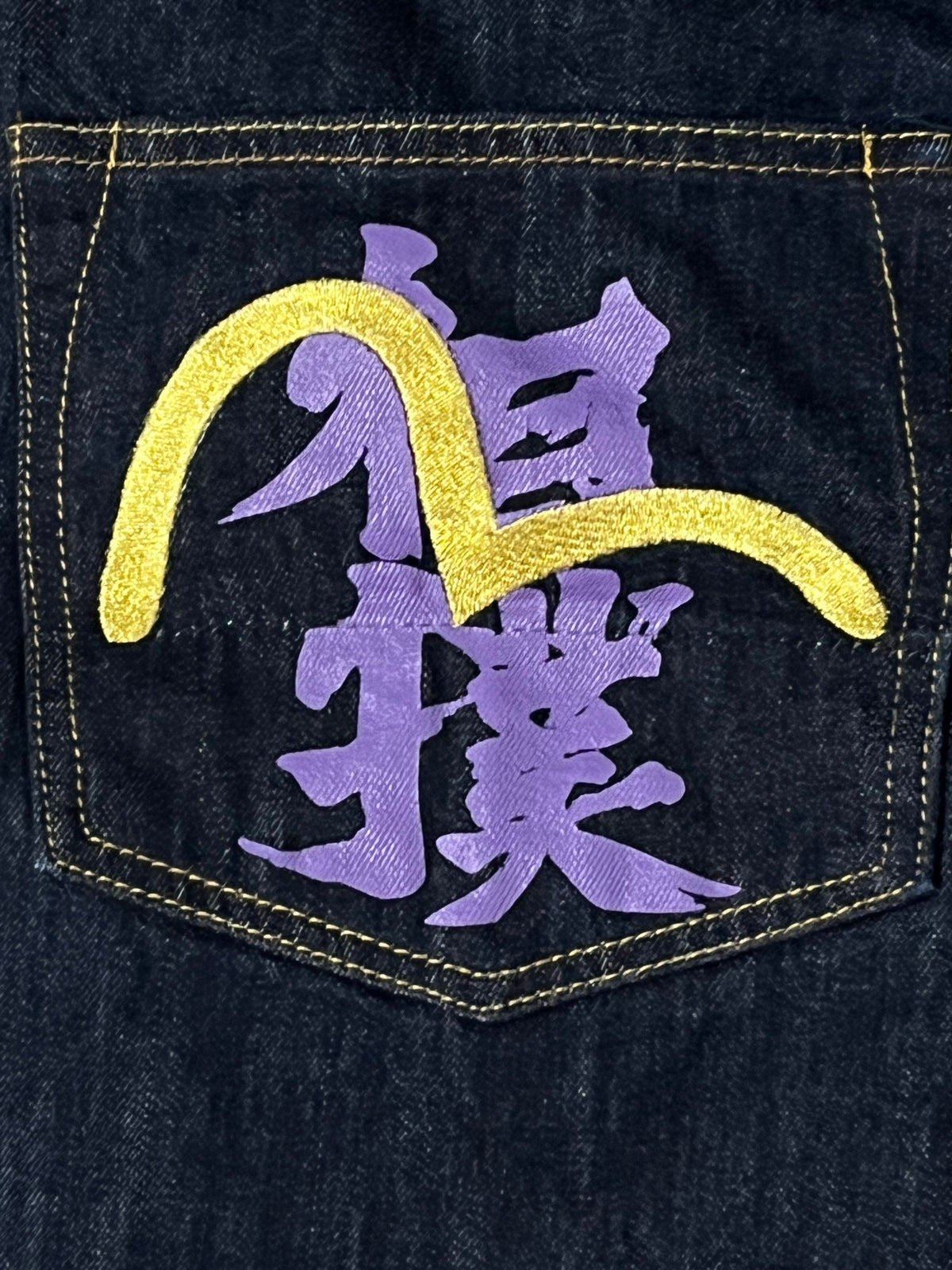 vintage Evisu jorts {L}