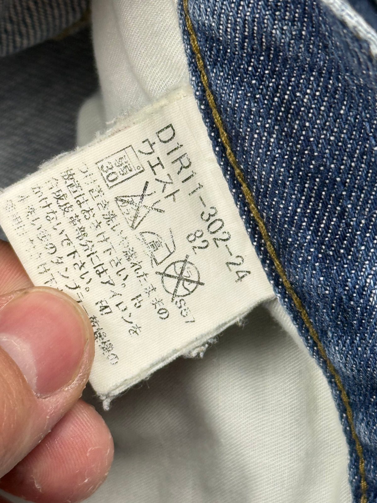 vintage Burberry Black Label jeans {L}