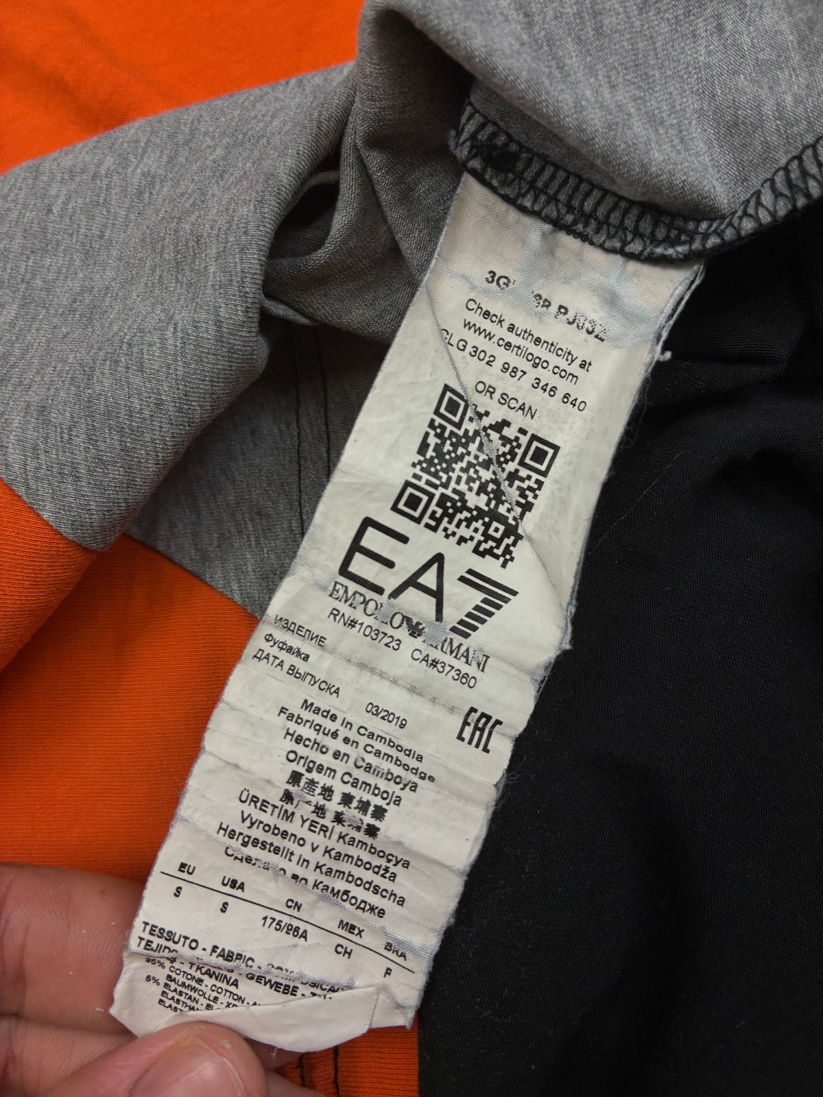vintage Emporio Armani EA7 t-shirt {M}