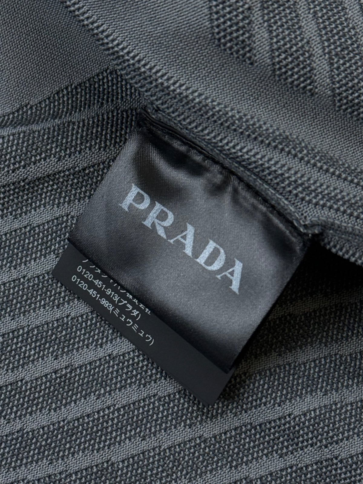 vintage Prada sweatjacket DSWT