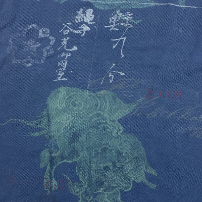 vintage Polo Ralph Lauren polo {M}