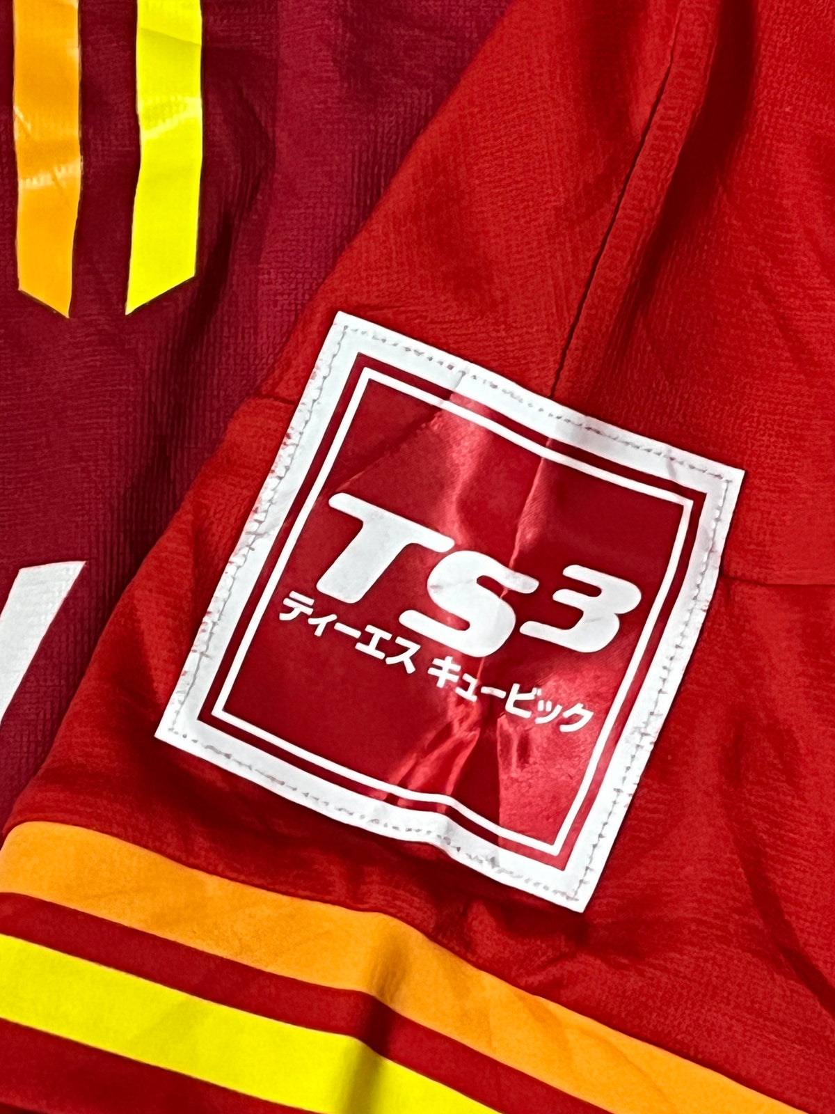 vintage Le Coq Sportif Nagoya Grampus NAGAI11 2016-2017 home jersey {M}