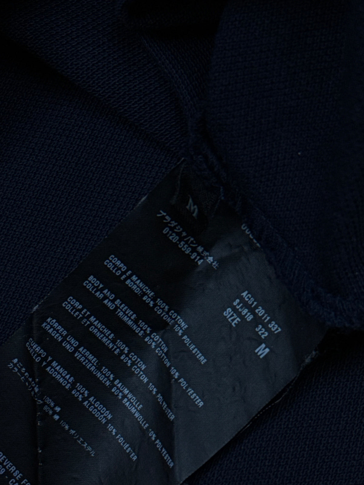 vintage Prada polo {M}