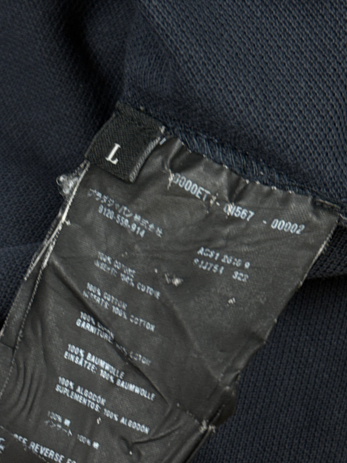 vintage navyblue Prada long polo {L}