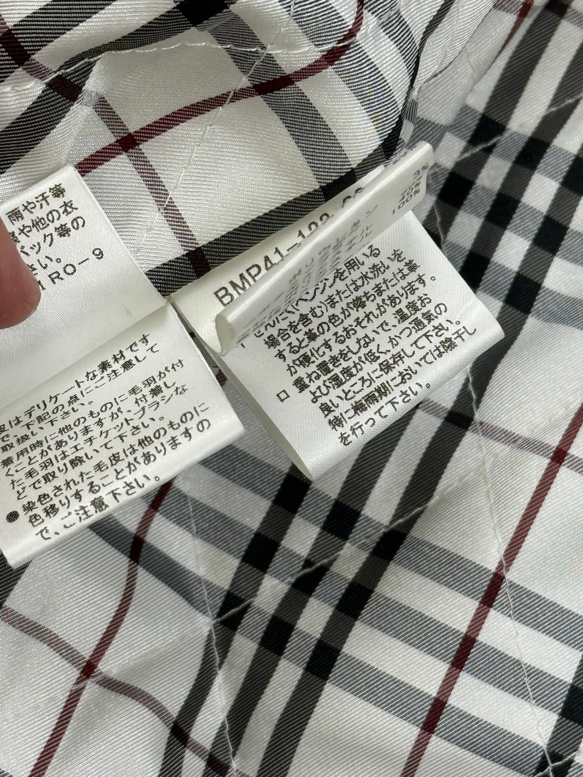 vintage Burberry Black Label leatherjacket {M}