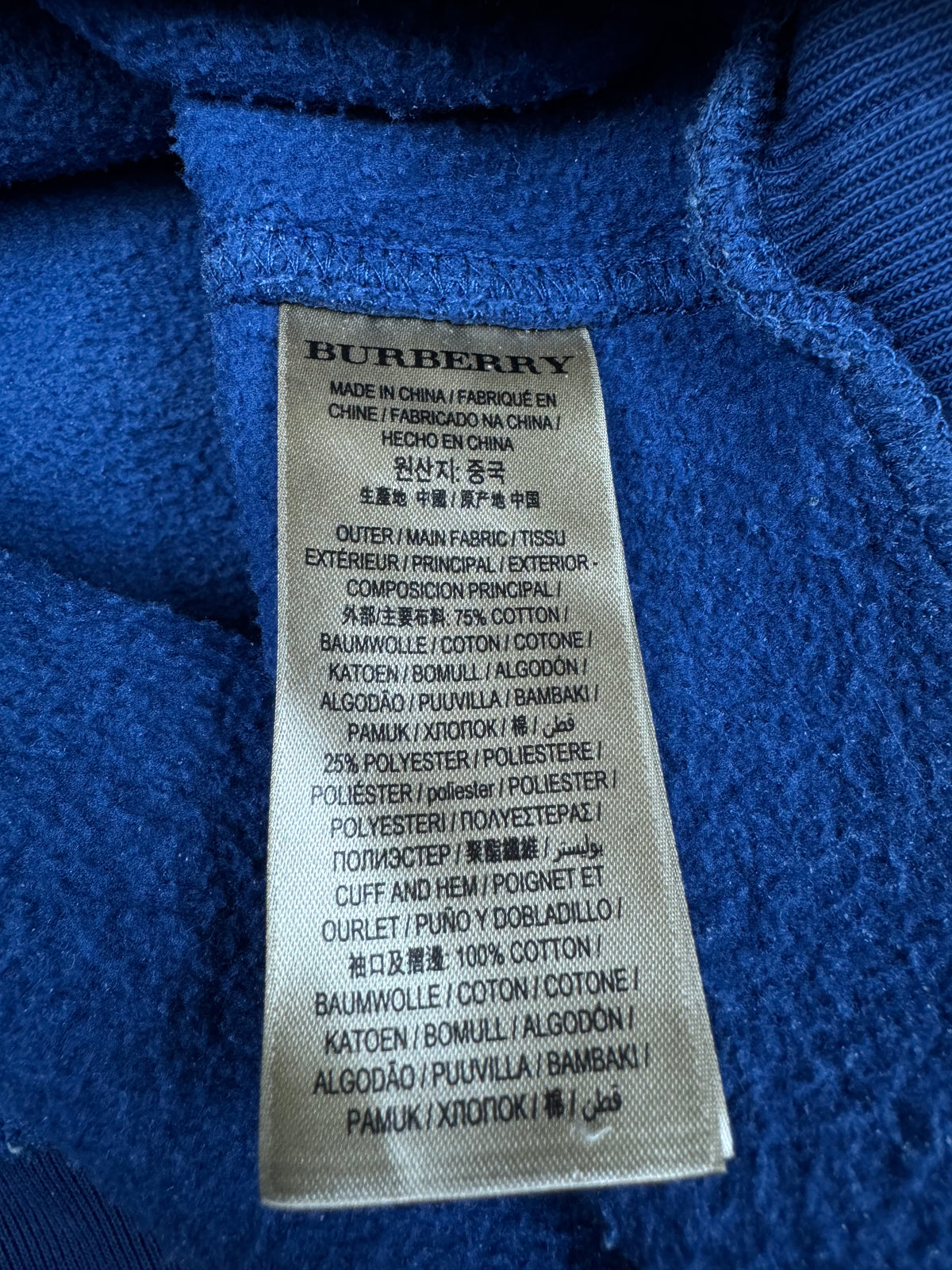 vintage Burberry hoodie {M}