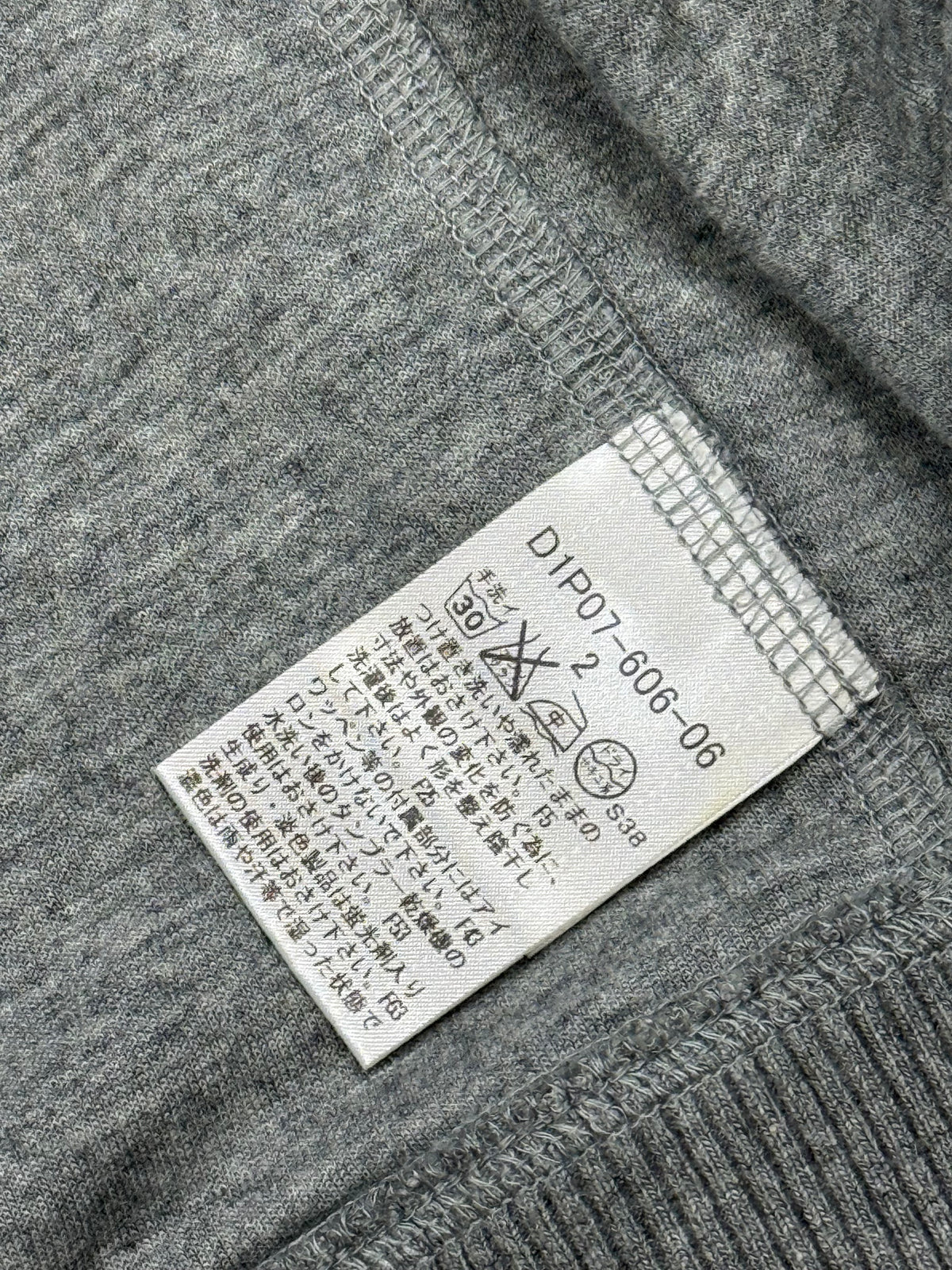 vintage Burberry Black Label sweatjacket {S}
