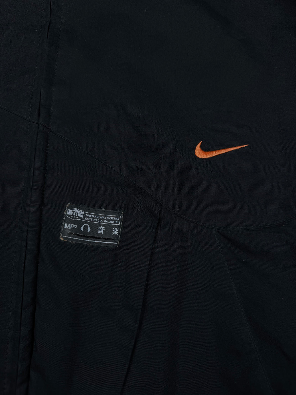 vintage Nike TN TUNED windbreaker {XL}