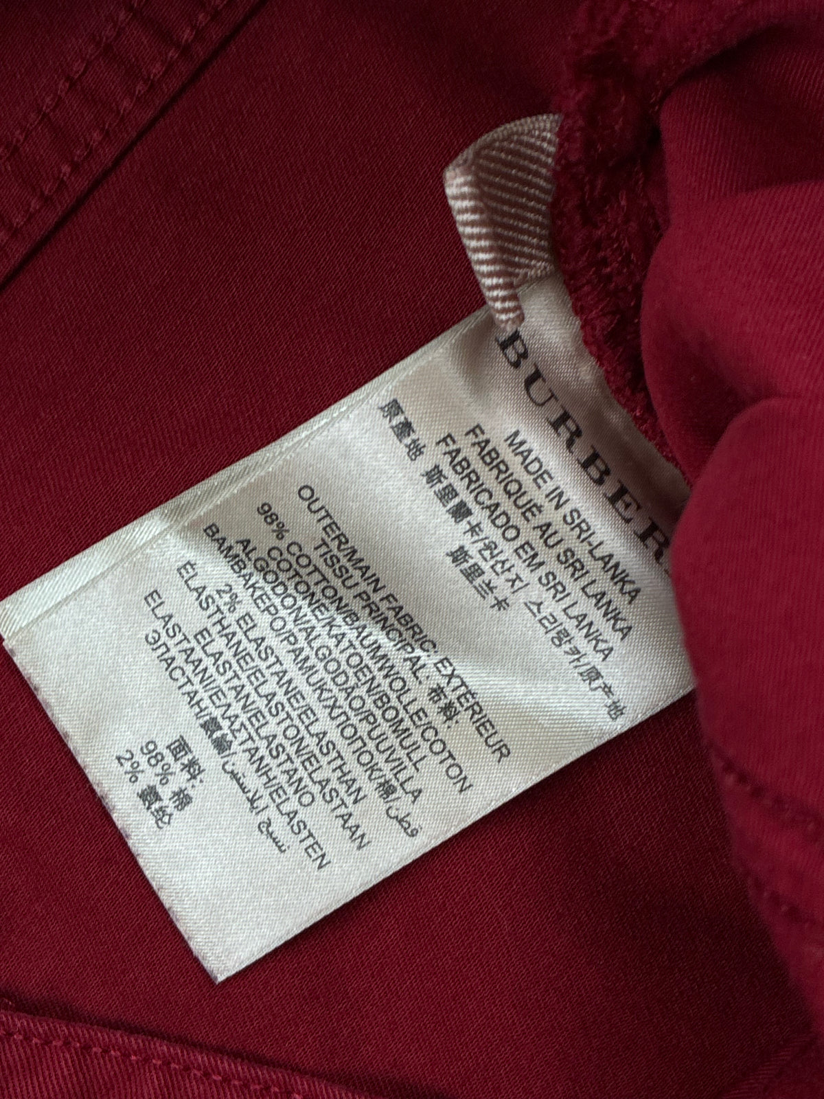 vintage Burberry jeans {XL}