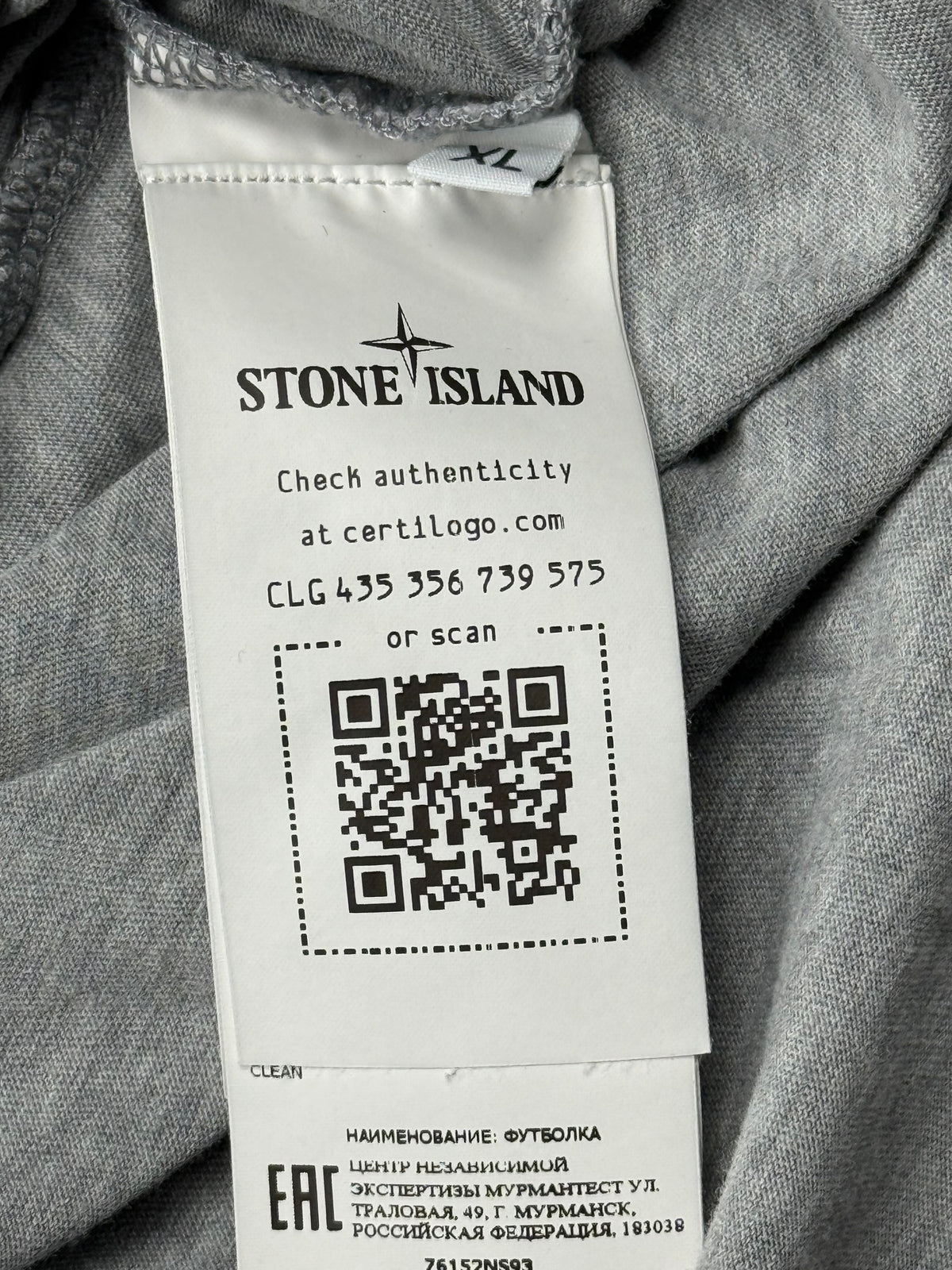 vintage Stone Island t-shirt