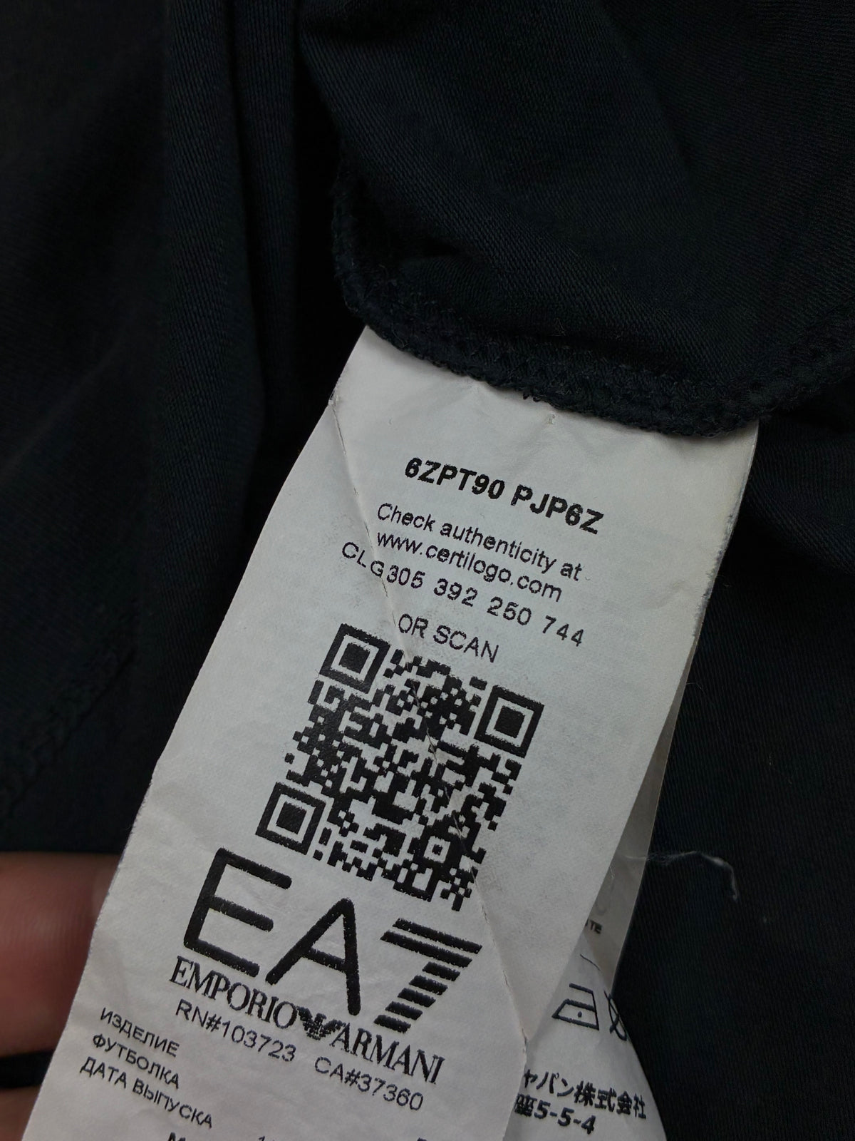 vintage Emporio Armani EA7 t-shirt {S}