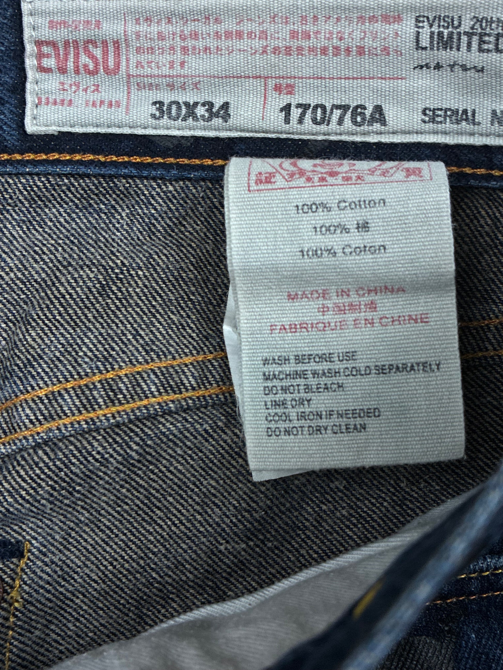 vintage Evisu jeans {S}
