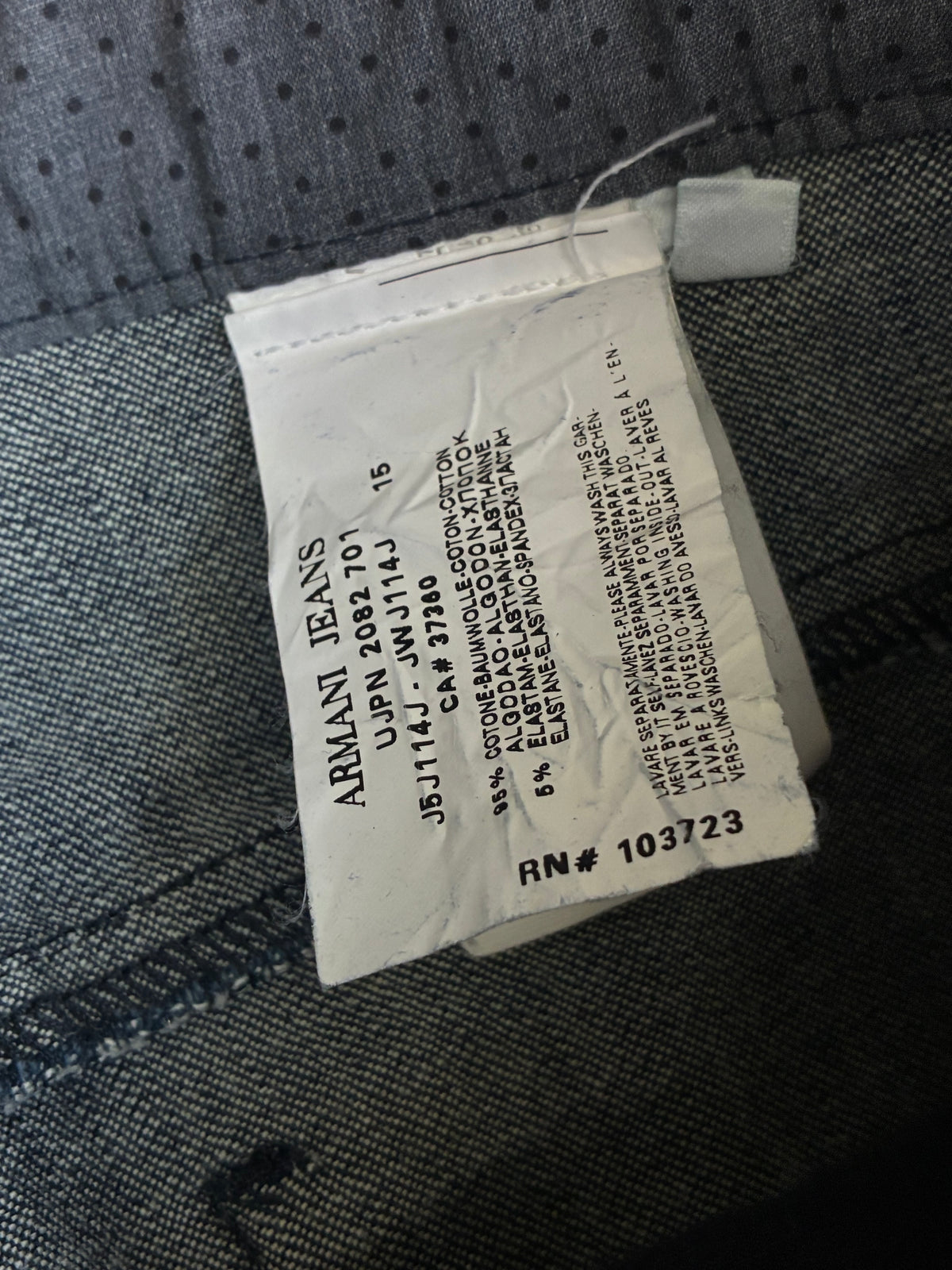 vintage Armani jeans {M}