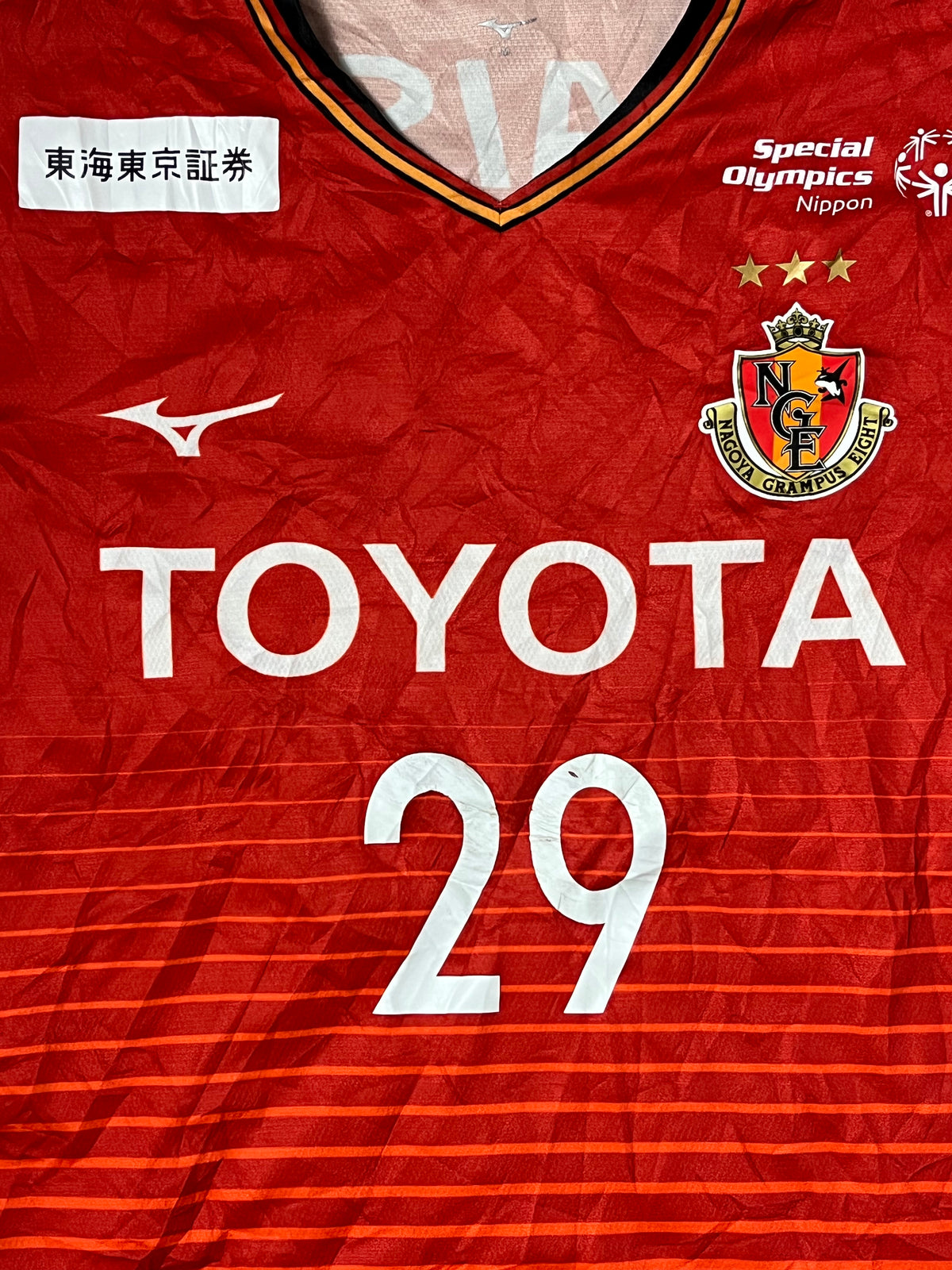 vintage Mizuno Nagoya Grampus IZUMI29 home jersey {M}